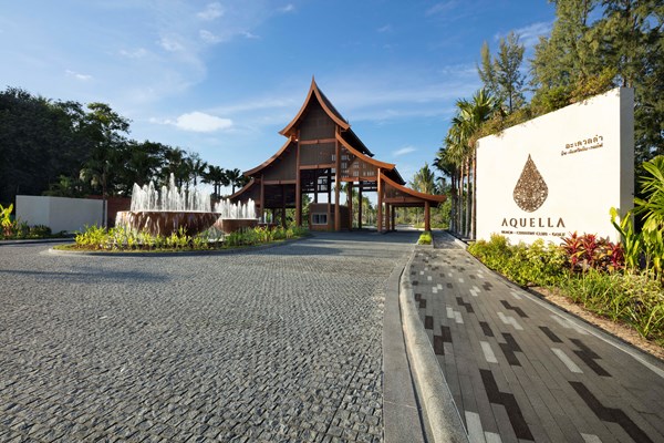 Main Entrance